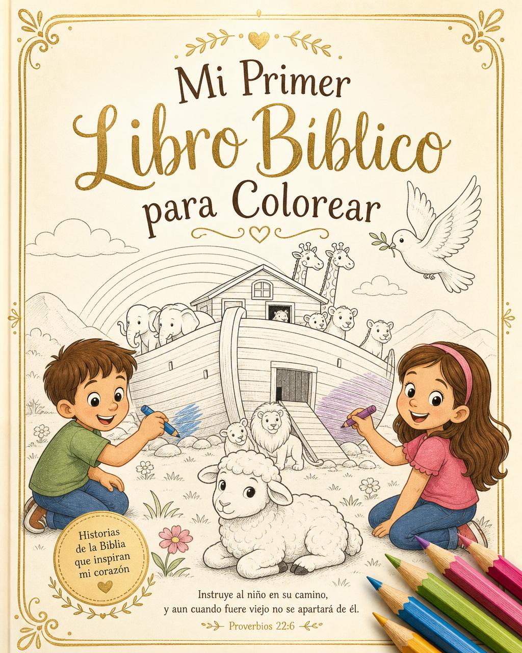 Portada de Mi Primer Libro Bíblico para Colorear, complemento opcional